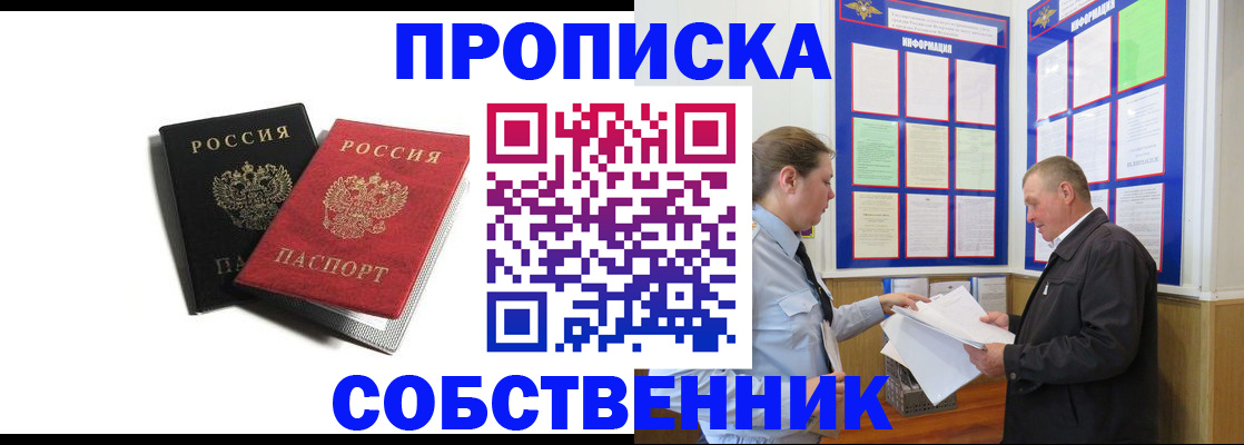 форма 3 в Фролово